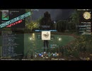 【FF14】2025年8月（パッチ7.3）ヌシ釣り_６_ジャイアントスネークヘッド【資料動画】