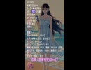 【8月12日】占術的に追い風のある時の主役！ #今日の占い #開運