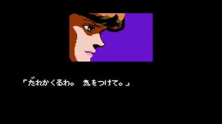 【第二章】あの台詞が言いたくて、全力で「忍者龍剣伝（FC版）」をフルボイス化してみた