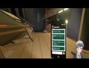 ホラゲープレイ　MOMO EXE 04 切抜き