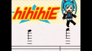 【初音ミク】高音厨音域テストをトランペットでやってみた。double hi E：最高音。2016/4/1なので自分を騙してやった。最高音用アンブシュアなのでミストーン多め
