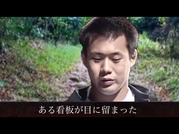 短編　注意書き