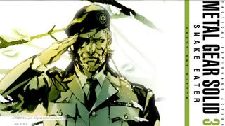メタルギアソリッド3　初見プレイ　Part1
