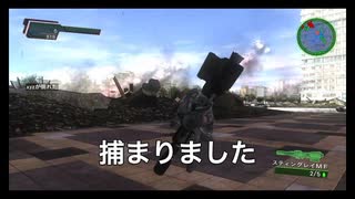 地球防衛軍4.1 M１〜３
