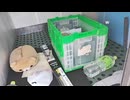冷凍車から配信　バヤリース
