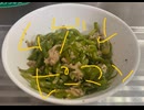 無限　ピーマン　ツナ　ブラックペッパー