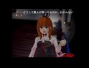 初見うみねこのなく頃に Part216