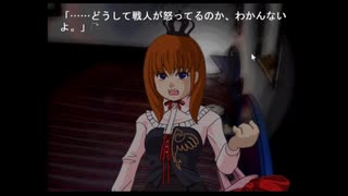 初見うみねこのなく頃に Part216