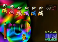 【FF7】トロフィーコンプ&やり込みプレイ【Part1449】
