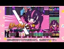 しこたま麻雀ファイトガール・1【字幕付きプレイ動画】