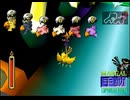 【FF7】トロフィーコンプ&やり込みプレイ【Part1450】