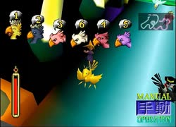【FF7】トロフィーコンプ&やり込みプレイ【Part1450】