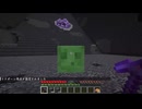 【minecraft】サバイバルでまったり整地して新しい世界作るわ【Part707】