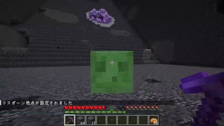 【minecraft】サバイバルでまったり整地して新しい世界作るわ【Part707】