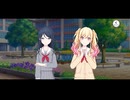 【プロセカ】今日は全員『ランチ』だね♪【エリア会話】