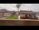 電車　山本　八尾　近鉄　電車　移動
