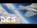 シモキタ ガバガバ飛行隊 南方レ○プ! 真珠湾と化したグアム .dcs.mp2