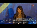 『トランスヒューマニズム：最終局面』Laura Aboli　※テクノロジーの進化と人間らしく生きることを阻むもの