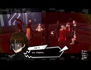 【ネタバレ注意】勇者が往く！　ペルソナ５スクランブル実況プレイ　part70