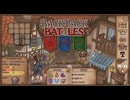 【Backpack Battles】ついに完全版！新シーズン！キャラランダムで戦うBpBが進化しすぎている件…！【キャラランダム40戦目 パイロマンサー Ver1.0.6】
