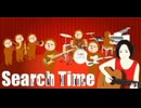 【巡音ルカ】search time【オリジナル曲】