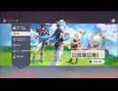 【原神】まったり原神【7/31 空月の歌・序章 帰途①】