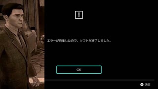 【THE HOUSE OF THE DEAD 2:Remake】一撃の弾とグレネードランチャーを併用してゴールドマン御一行をしばこう