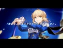 【MADAMV】 ───美しき夢と聖杯 【崩壊：スターレイル】