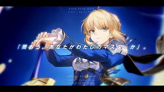 【MADAMV】 ───美しき夢と聖杯 【崩壊：スターレイル】