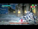 【LOST EPIC】 #19