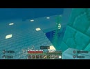 【マインクラフト】ソロクラ #360