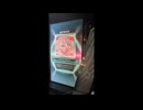 サウンドボルテックス 『アイスクリームマジック』 NOV UC