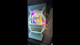 サウンドボルテックス 『ギャ・ギャ・ギャ・ギャラクシー!』 NOV UC