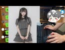 えちえちな女の子の服装かわいいよな【俺の手を見ながら雑談 2025/08/12】