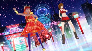 【MMD】おどりゃんせ【SOLARIA・MEIKOカバー】