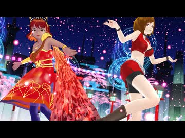 【MMD】おどりゃんせ【SOLARIA・MEIKOカバー】