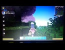 マインクラフト ピクセルモン EX