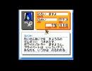 面白さ保証付きなカードヒーローを実況３０