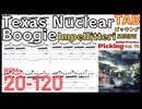 Texas Nuclear Boogie TAB Impellitteri インペリテリ テキサスナックラーブギ ギターソロ チキンピッキング ギター速弾き練習