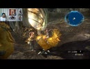 FF13-2-32