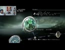 FF13-2-33