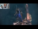 FF13-2-30