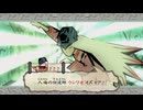 水墨画タッチな世界観が生み出す世直し物語｛大神　絶景版｝を実況プレイ9