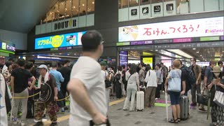 大雨で交通への影響続く　JR鹿児島線は朝からダイヤ乱れ　門司港ー博多は１１日運転を取り止め