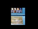 ドラクエ6　DS版　デスタムーア　レベル21撃破＆極限戦闘クリア＆メガザル＆転職禁止
