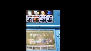ドラクエ6　DS版　デスタムーア　レベル21撃破＆極限戦闘クリア＆メガザル＆転職禁止