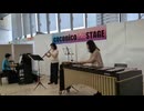マリンバ演奏ステージ