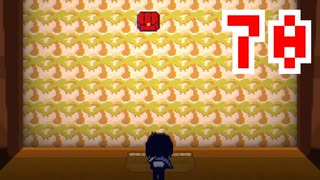 【DELTARUNE】初見でやってルーン　70