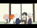 【FGO奏章Ⅳ】呪術廻戦OP青のすみかトレスパロ.