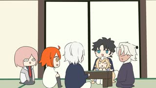 【FGO奏章Ⅳ】呪術廻戦OP青のすみかトレスパロ.